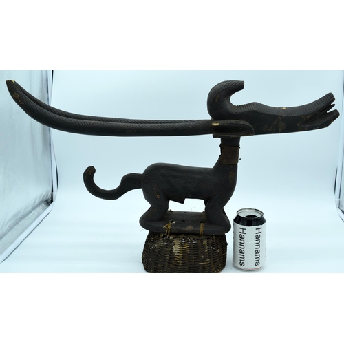 59 - AFRICAN TRIBAL BAMANA CHI WARA. BURKINA FASO.  64cm x 39cm