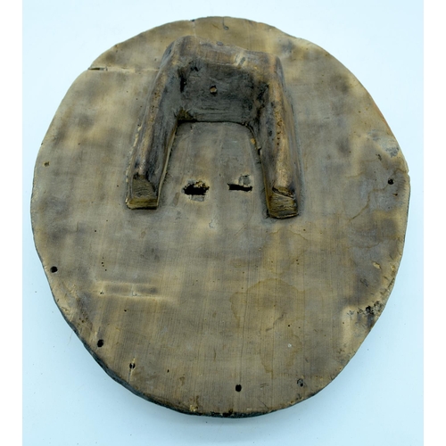 60 - AFRICAN TRIBAL TEKE TSAYE MASK, DR CONGO.  40cm x 32cm