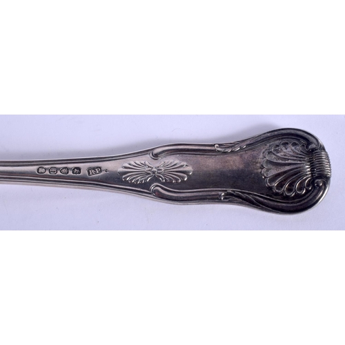 1063 - AN ANTIQUE SILVER STRAINING SPOON. London 1821. 219 grams. 27 cm long.