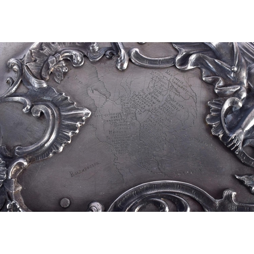 1105 - AN ANTIQUE RUSSIAN SILVER MOUNTED LEATHER DOCUMENT CASE. 34 cm x 30 cm.