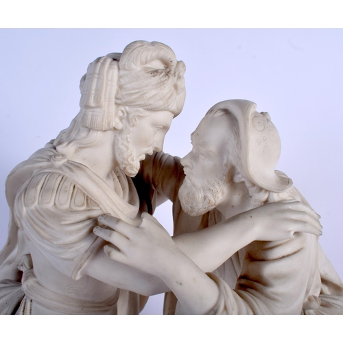 165 - A LARGE 19TH CENTURY EUROPEAN PARIAN WARE FIGURE OF TWO MALES modelled in each others arms. 38 cm x ... 