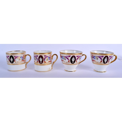 181 - Early 19th c. Paris La Courtille part tea and coffee service, the borders painted with scrolling fol... 