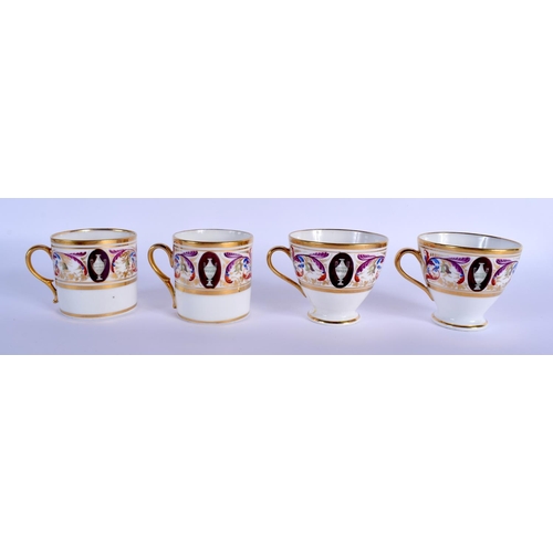 181 - Early 19th c. Paris La Courtille part tea and coffee service, the borders painted with scrolling fol... 