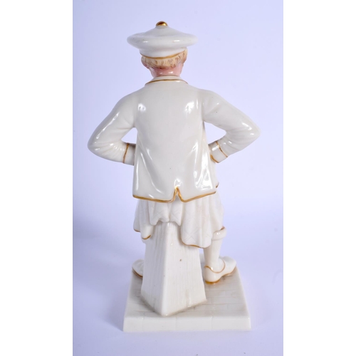 226 - Royal Worcester figure of the Scotsman from the Countries of the World Series, date mark 1882.  15cm... 