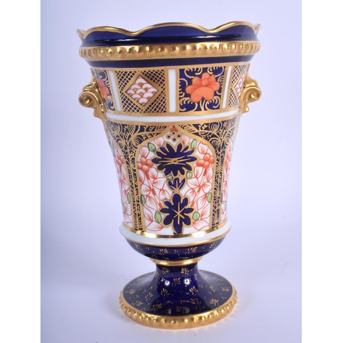 277 - Royal Crown Derby fine vase with two small handled painted with pattern 1128 date code 1918.  154.5c... 