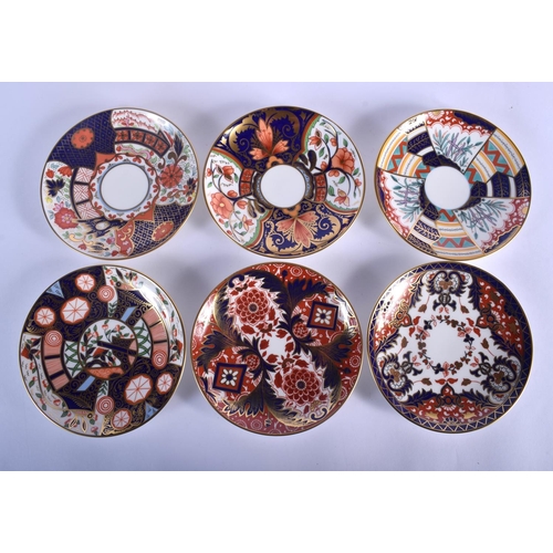 285 - Royal Crown Derby harlequin imari coffee set of six cans and saucers date code for 1988.  Cans 6.5cm... 