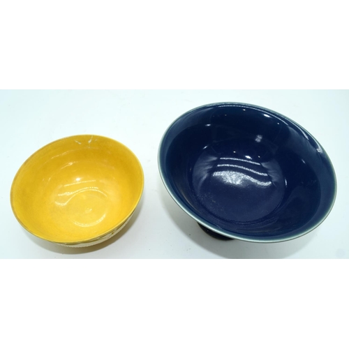 3163 - A Chinese blue and white stem cup together with a yellow ground bowl 10 x 16cm (2).