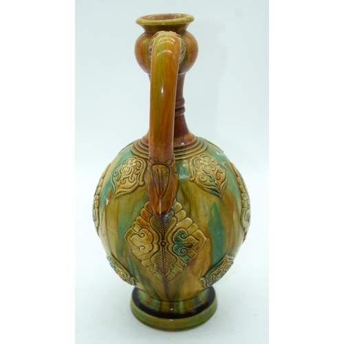 3164 - A Chinese wine vessel with a birds head handle 36 x 18cm.