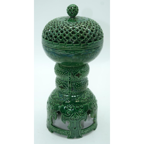 3165 - A Chinese porcelain incense burner 30 x 14cm (3)