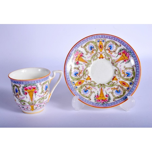 375 - Royal Worcester cased set of cups and saucers painted in art deco style date mark 1933.  Cup 5.5cm h... 