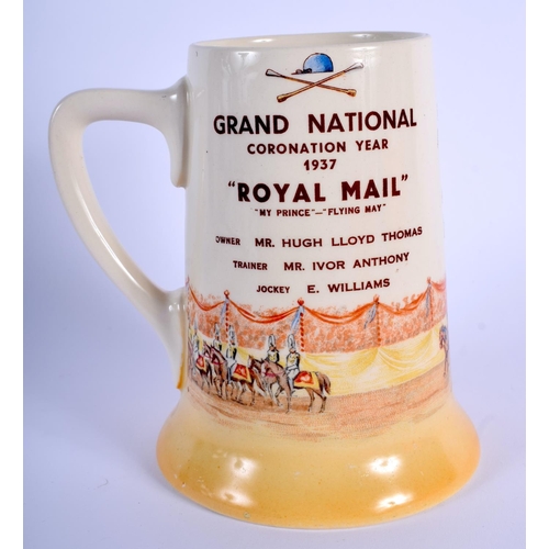 57 - A RARE ROYAL DOULTON GRAND NATIONAL ROYAL MAIL 1937 MUG. 15 cm high.