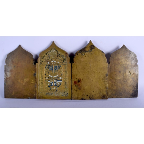 684 - A RARE ANTIQUE RUSSIAN ENAMELLED BRASS FOLDING FOUR FOLD SCREEN. 40 cm x 17 cm.