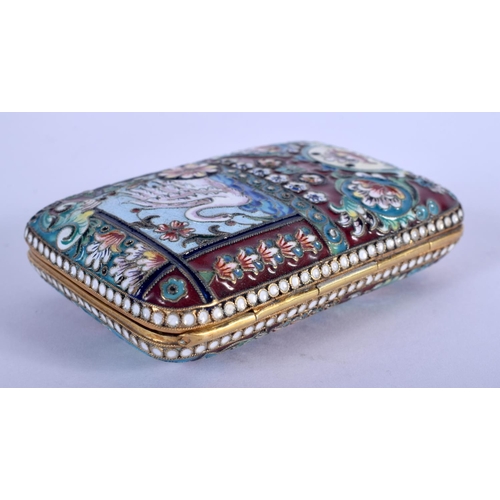 911 - A CONTINENTAL SILVER AND ENAMEL CIGARETTE CASE. 142 grams. 8.5 cm x 6 cm.