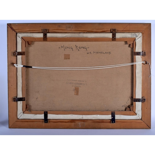 1502 - Frank Mason (1875-1965) Oil on canvas, SS Menelaus. Image 40 cm x 55 cm.