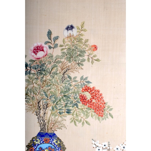 1504 - Chinese School (19th Century) Pair of Watercolours, Still Lives, precious objects. Image 70 cm x 40 ... 