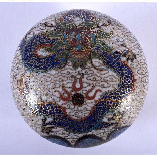 1507 - AN EARLY 20TH CENTURY CHINESE CLOISONNE ENAMEL BOX AND COVER late Qing/Republic, decorated amongst c... 