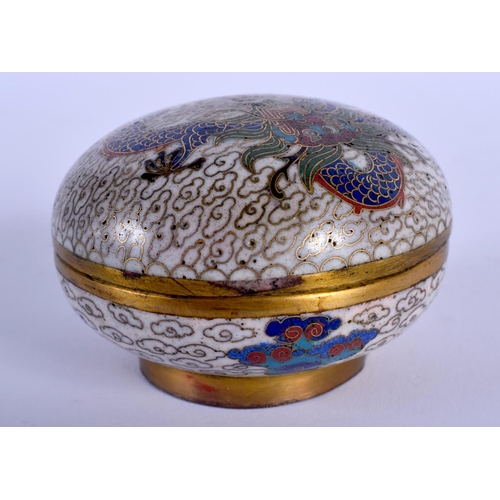 1507 - AN EARLY 20TH CENTURY CHINESE CLOISONNE ENAMEL BOX AND COVER late Qing/Republic, decorated amongst c... 