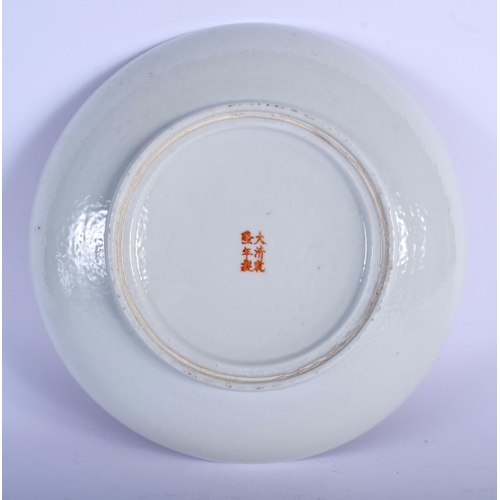 1510 - AN EARLY 20TH CENTURY CHINESE FAMILLE ROSE MILLIFIORE PORCELAIN DISH late Qing/Republic, painted wit... 
