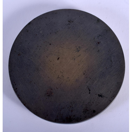 1513 - AN 18TH CENTURY JAPANESE EDO PERIOD BRONZE HAND MIRROR decorated with mythical beasts and landscapes... 