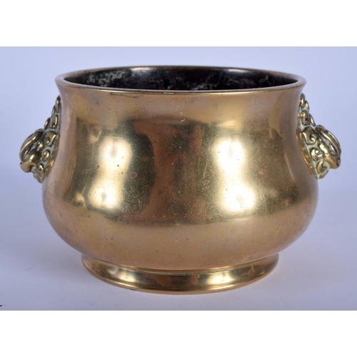 1514 - A 17TH/18TH CENTURY CHINESE TWIN HANDLED BRONZE CENSER Ming/QIng, bearing Xuande marks to base, of p... 