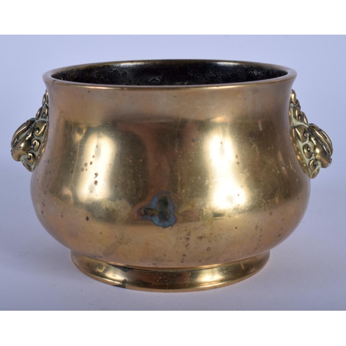 1514 - A 17TH/18TH CENTURY CHINESE TWIN HANDLED BRONZE CENSER Ming/QIng, bearing Xuande marks to base, of p... 