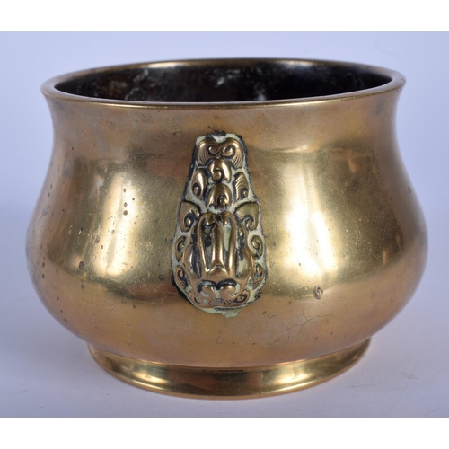 1514 - A 17TH/18TH CENTURY CHINESE TWIN HANDLED BRONZE CENSER Ming/QIng, bearing Xuande marks to base, of p... 