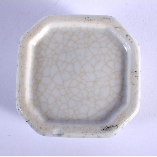 1518 - AN EARLY 20TH CENTURY CHINESE GE TYPE PORCELAIN BRUSH WASHER late Qing/Republic. 4.5 cm wide.