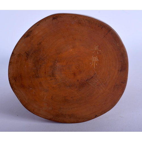 1520 - AN EARLY 20TH CENTURY JAPANESE MEIJI PERIOD CARVED BOXWOOD FIGURE OF SUMO WRESTLERS upon a textured ... 