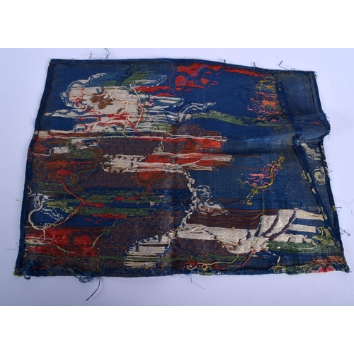 1525 - A 17TH/18TH CENTURY CHINESE BLUE SILK BROCADE EMBROIDERED PANEL Ming/Qing, decorated with dragons. 4... 