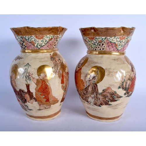 1558 - A LARGE PAIR OF 19TH CENTURY JAPANESE MEIJI PERIOD SATSUMA VASES of crimped form, painted with immor... 