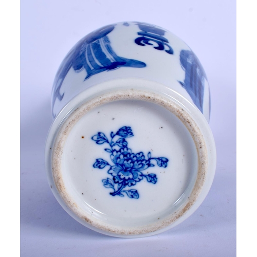 1590 - A CHINESE BLUE AND WHITE PORCELAIN TWIN HANDLED VASE probably 19th century, painted with figures and... 