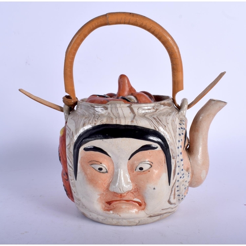 1618 - A RARE EARLY 20TH CENTURY JAPANESE MEIJI PERIOD PORCELAIN MASK TEAPOT AND COVER of amusing form. 21 ... 