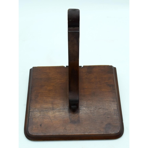 2542 - A stylish Swedish bowl together with a mahogany shelf. 26 x 12 cm (2)