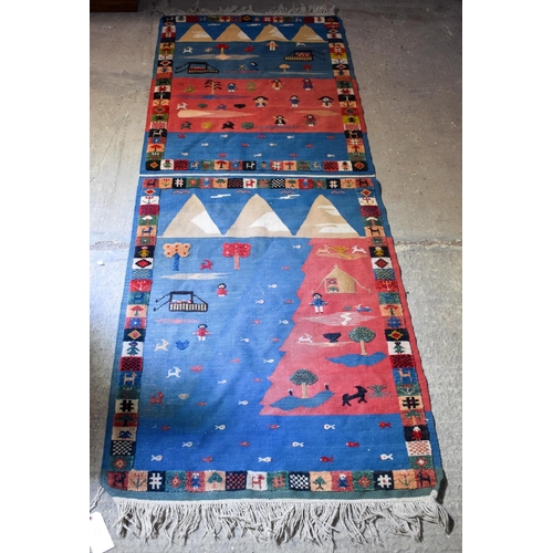 2603 - A RARE MID CENTURY PERSIAN SOUF GABBEH RUG flat woven with a raised pile border with motifs. 290 cm ... 