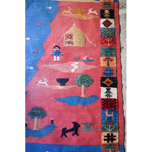 2603 - A RARE MID CENTURY PERSIAN SOUF GABBEH RUG flat woven with a raised pile border with motifs. 290 cm ... 