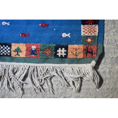 2603 - A RARE MID CENTURY PERSIAN SOUF GABBEH RUG flat woven with a raised pile border with motifs. 290 cm ... 