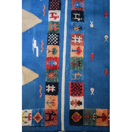 2603 - A RARE MID CENTURY PERSIAN SOUF GABBEH RUG flat woven with a raised pile border with motifs. 290 cm ... 