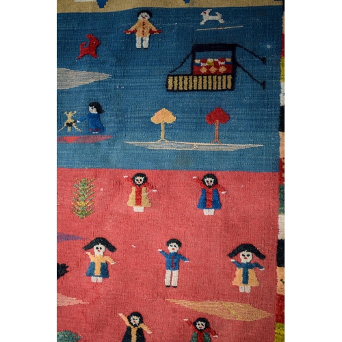 2603 - A RARE MID CENTURY PERSIAN SOUF GABBEH RUG flat woven with a raised pile border with motifs. 290 cm ... 
