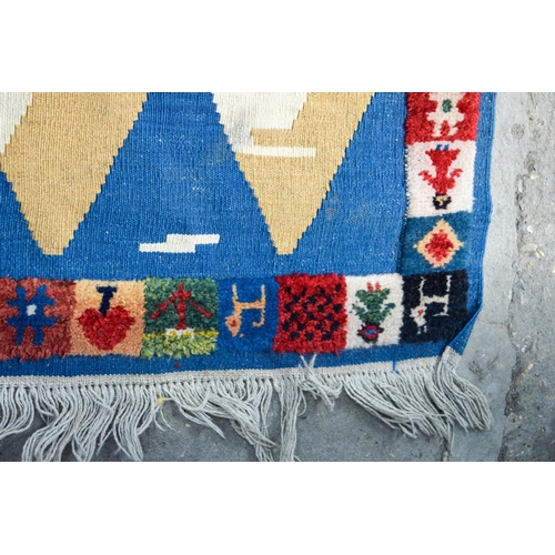 2603 - A RARE MID CENTURY PERSIAN SOUF GABBEH RUG flat woven with a raised pile border with motifs. 290 cm ... 