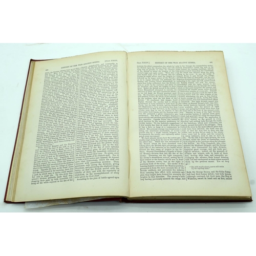 2517 - The story of the last days of Jerusalem book by the Rev. Alfred Church C1886 together with Nolan's H... 