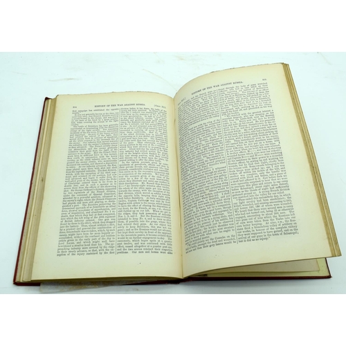 2517 - The story of the last days of Jerusalem book by the Rev. Alfred Church C1886 together with Nolan's H... 