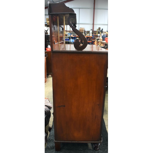 2566 - AN EARLY 19TH CENTURY SECRETAIRE MAHOGANY CHIFFONIER with lyre supports, brass mounts and reeded doo... 