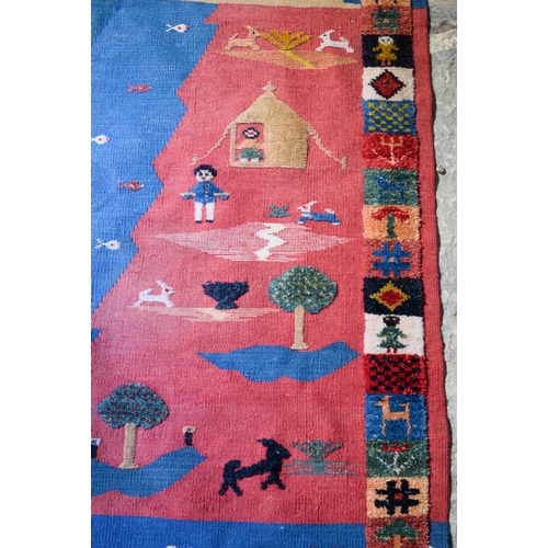 2603 - A RARE MID CENTURY PERSIAN SOUF GABBEH RUG flat woven with a raised pile border with motifs. 290 cm ... 