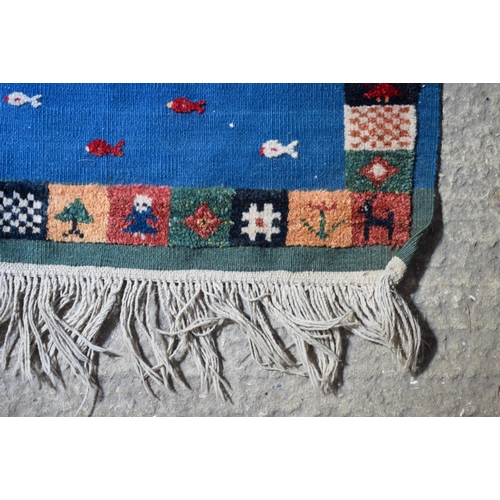 2603 - A RARE MID CENTURY PERSIAN SOUF GABBEH RUG flat woven with a raised pile border with motifs. 290 cm ... 