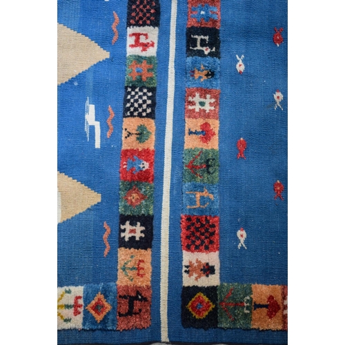 2603 - A RARE MID CENTURY PERSIAN SOUF GABBEH RUG flat woven with a raised pile border with motifs. 290 cm ... 