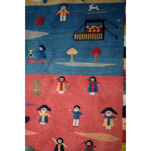 2603 - A RARE MID CENTURY PERSIAN SOUF GABBEH RUG flat woven with a raised pile border with motifs. 290 cm ... 