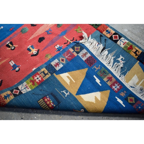 2603 - A RARE MID CENTURY PERSIAN SOUF GABBEH RUG flat woven with a raised pile border with motifs. 290 cm ... 