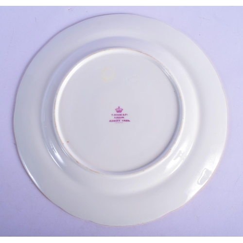 177 - Minton plate with Earls Coronet and initials S. M. under a turquoise and acid etched Greek key bord... 