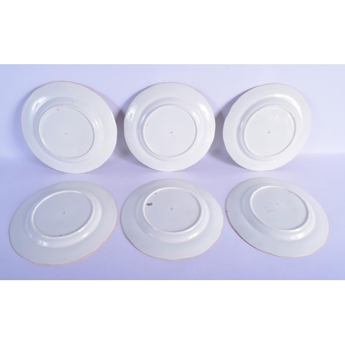 181 - Copeland Spode set of six plates beautifully painted with flowers in Sevres style surrounded turquoi... 