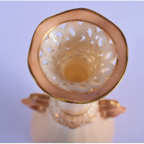 188 - Locke and Co Worcester vase with reticulated neck painted with flowers and leaves hightened in gold ... 